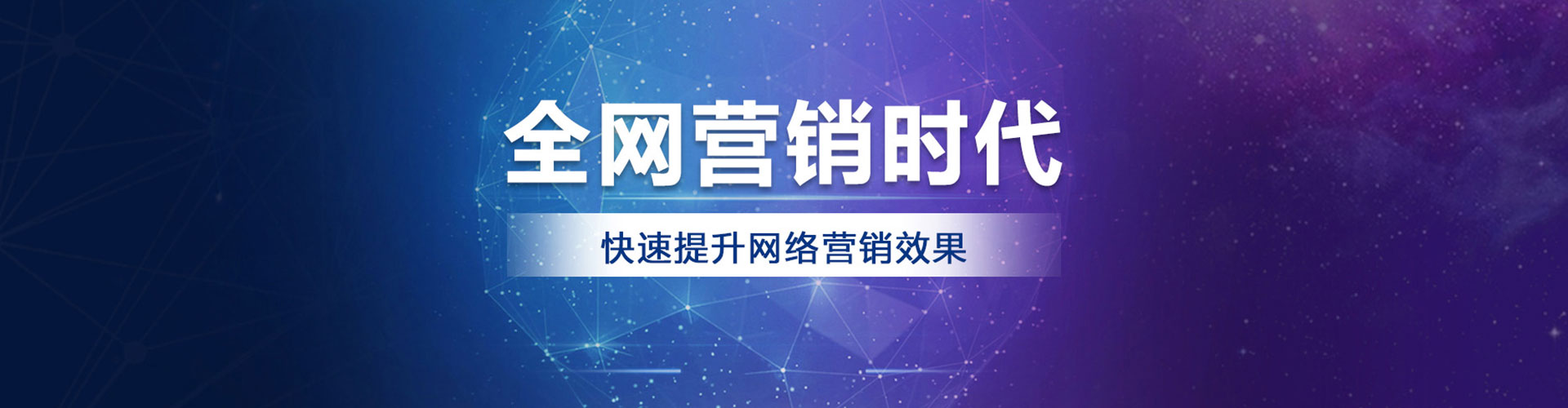 广西信息流优化