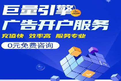 充值高返点：经典案例回顾与解析