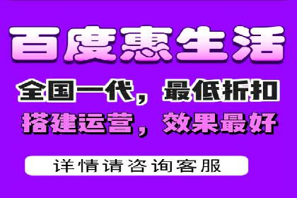 广告主如何选择合适的信息流代运营服务商
