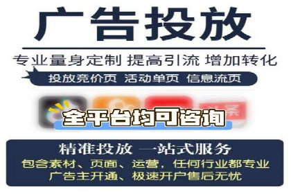 不同行业的百度竞价成本差异：案例解析